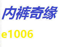 [现代奇幻] 豪乳老师刘艳  第七部 已完结 作者:tttjjj_200